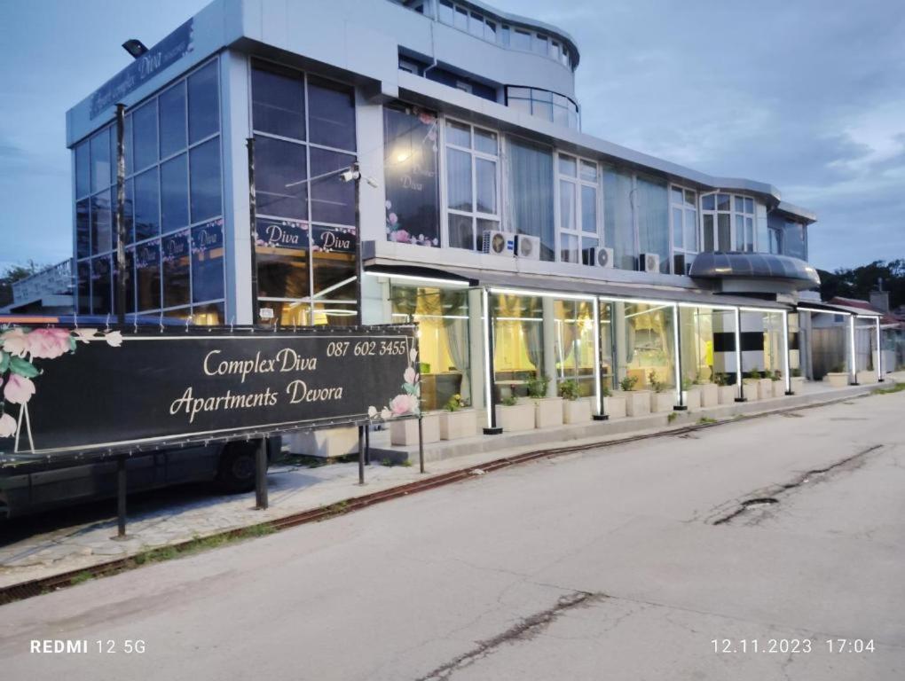 Apart Complex Diva& Bar & Restaurant Άγιος Κωνσταντίνος και Ελένη Εξωτερικό φωτογραφία